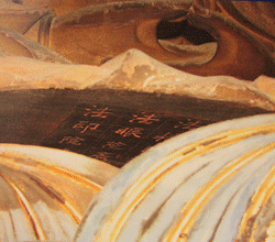 方広寺参道入り口にある赤い大鳥居