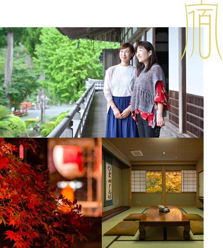宿泊体験・宿泊研修