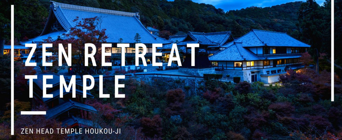 ZEN RETREAT TEMPLE｜企業向け宿泊研修特設サイト