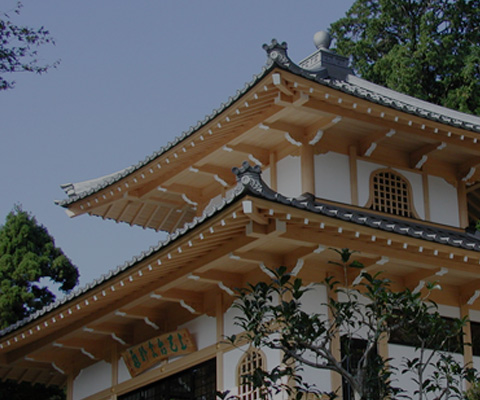 納骨・永代供養